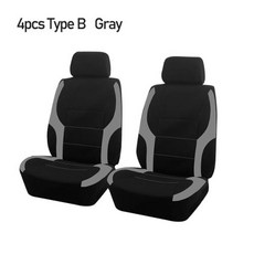 AUTO PLUS 유니버설 스포츠 폴리에스터 자동차 시트 커버 대부분의 차량 플레인 패브릭 바이 컬러 스타일리시 액세서리 프로텍터, [14] TypeB Grey 2 seat, 14) TypeB Grey 2 seat, 1개