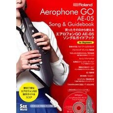 Roland & for Beginners Aerophone GO AE-05 AE-SG02 에어로폰 송 가이드북 입문 가이드