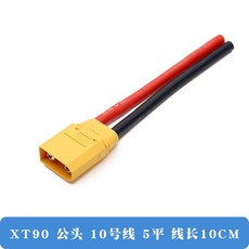 XT90 암수 커넥터 케이블 플러그 금도금 모델 조정 배터리 항공기 전기 XT90S, 1Pcs, XT90 M 10Awg 10CM