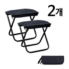 헤임아로 휴대용 접이식 초경량 파우치형 캠핑 등산 놀이공원 대기 미니의자 2개, 블랙