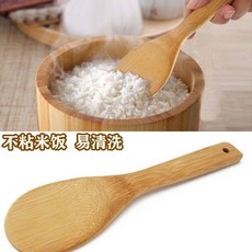竹飯勺 食品級不沾飯 家用盛飯勺子不易發黴, 1個, 手工製作精品楠竹飯勺,手工製作#竹飯勺 一個