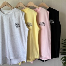 댄마샵 절개 패치 루즈핏 나시티 상의 줌바댄스복 방송댄스복 에어로빅복