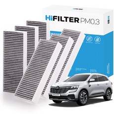 2+1 하이필터 PM 0.3 활성탄 자동차 에어컨 필터 르노 QM6, 3개, QM6 (27277-2519R) 2P HI-R118