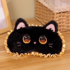 記憶棉 可拆洗 水晶絨 護頸便攜, 【萌趣小黑貓】眼罩