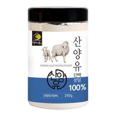 해피스토어70 네덜란드 퀄리고트 인증 산양유 단백질 분말 프로틴 파우더, 250g, 250g, 1개
