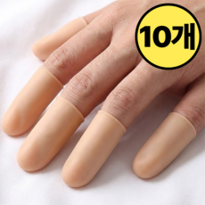 꿀하우스 실리콘 손가락 골무, 10개, 스킨