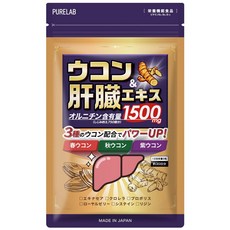 PURELAB 오르니틴 1 500mg 간 추출물 봄강황 가을 강황 보라색 강황 리딘 영양제제약사와 공동개발 영양기능식품 비타민B B₆ B₁ 국내제조, 1개