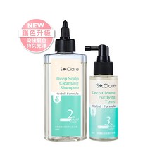 St.Clare聖克萊爾 高機能護色頭皮淨化液200ml(涼感) & 調理噴霧100ml Set, 1組