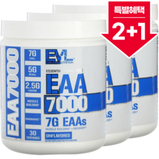 EVLution Nutrition EAA 7000 무향 2+1 미국정품, 3개, 237g