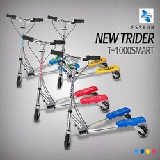 2in1 트라이더T1000, 트라이더T1000스마트-스카이블루, 1개