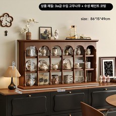 빈티지가구 엔틱 빈티지 47cm 인테리어 가구 수납장, 1개, 기본 구성품, 86cm 월넛