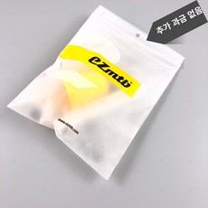 이제트엠티비 자전거 MTB 로드 유압 브레이크 블리딩 공구, 1세트