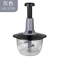 《小日子家居館》拍拍樂切菜器 多功能食物料理器 家用按壓切片機 手動切菜器 切菜神器, 1個, 1.5L三刀頭灰色