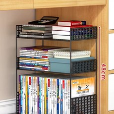 간이 책장 정리함 이동식 철제 선반 미니 책꽂이 북카트, 1개, S. 검은 색 3 층 대형 크기 바닥 스탠딩 모델