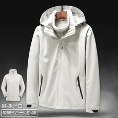 LARGE STORE 禦寒加厚素面連帽防風防水衝鋒外套 男生防風保暖外套 衝鋒衣