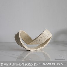 侘寂風幾何環形樹脂擺件, 仿洞石幾何異形A款米黃色