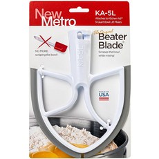 오리지널 BeaterBlade KitchenAid 6쿼트 리프트 믹서용 화이트 미국산, 오리지널 BeaterBlade KitchenAid 6쿼