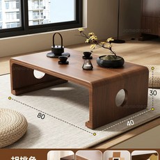 오동나무 일본식 티테이블 차림새 차림새 월넛 거실 다다미 낮은 50x40x30cm 50x4, E. 호두색 80x50x30cm 업그레이드 통원목 30