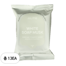 줄라이미 퍼퓸 파우더 시트 화이트솝머스크 20매입, 116g, 13개