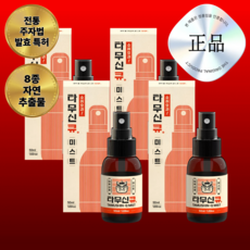 타무신큐 유산균 풋 스프레이 전통주자법, 50ml, 4개, 1개입