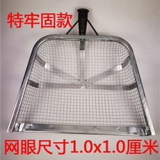 삼태기 도구 옥수수 철망 자갈 돌고르기 삽 어랭이 땅콩 체 채 비닐하우스자재 귀농 농사용 농사 고르개 철제 얼랭이 농기구 자갈채 곡물 메쉬 1.0CM 1개, 초강력 메쉬 1.0센티 × 1개