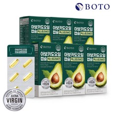 보뚜 엑스트라버진 아보카도오일 캡슐 30g, 30정, 6개