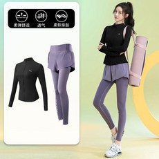 女性運動套裝 長袖瑜伽外套 健身服飾