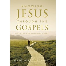 (英文圖書)Knowing Jesus Through the Gospels: A Head and Heart Devotional Journey 精裝版, WestBow Press, 英文