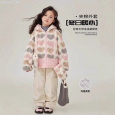 女童夾棉連帽外套