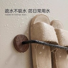 【台灣 24h出貨】浴室拖鞋架 衛生間廁所鞋子掛架 門後置物架收納架壁掛 免打孔胡桃木, 黑胡桃木-31cm奶白色,超過45cm必須[宅配通], 1個