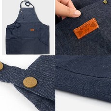 앞치마 데님 공예용앞치마 보육교사앞치마 어린이집앞