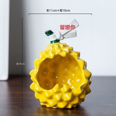 新款創意榴蓮菸灰缸陶瓷工藝品客廳辦公室擺件防飛灰菸缸用品滅煙, 1個, 陶瓷榴蓮菸灰缸:一個