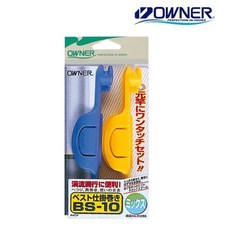 OWNER 歐娜 BS-10 仕掛收納卷 線組收納卷 蝦竿/手竿/溪竿適用, 1個