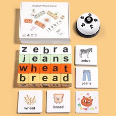 兒童桌遊 益智遊戲 啟蒙英文學習益智玩具, (大號)英語單詞(68張卡片)+按鈴, 1個