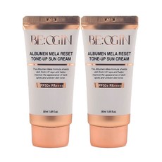 비오진 알부민 톤업 선크림 생얼 멜라리셋 기미 전인화 2개