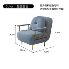 접이식 소파 새로운 소파 침대 이중 용도 단일 소형 유닛 발코니 거실 다기능 구름 스트레칭 편안한 소파, 04 SurfaceA sponge