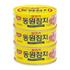 동원 라이트 스탠다드 참치, 85g, 3개