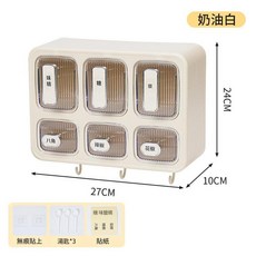 牆掛式調料盒收納架 奶油白, 壁掛六分格調料架 奶油白, 1套