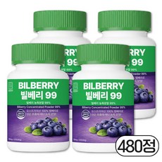 영양별곡 빌베리 99% 농축분말, 4개, 120정