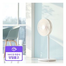 [르젠] [빠른배송] 앱연동 24단 리모컨 BLDC 입체회전 써큘레이터 선풍기 LEZEN LZDF-TR860 화이트, 상세 설명 참조