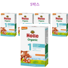 홀레 유기농 분유 1단계 0-6개월 영아용, 500g, 5세트