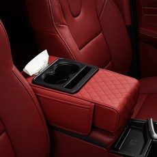 볼체 차량용 센터 콘솔 박스 쿠션 커버 컵홀더 수납함, 06.레트로 레드