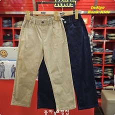 인디고키즈 [2026년 봄출시X 빠른배송X릴렉스핏] 여유있는 핏감의 배기핏 면팬츠!!! 스판 좋고 활동하기 편해 누구나 입기 좋은 애착 릴렉스 면팬츠 IKTC261R1_쇼핑점