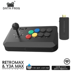 DATA FROG M8 아케이드 파이터 스틱 레트로 게임 조이스틱 PC 안드로이드 TV 박스용, 1개, Y3A MAX Console