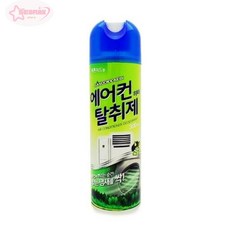 서락 산도깨비 에어컨 히터 탈취제 300ML 피톤치드 에어컨냄새제거제