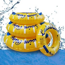 달냥가게 라라데이빗 물놀이튜브 손잡이 성인용 아동 어린이 대형 튜브 65cm 85cm 105cm 125cm, 1개, 노랑65cm