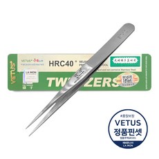 VETUS 프리미엄 트위져 스테인리스 정밀 핀셋, 1개, ST-10