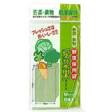 愛菜果 鮮度保鮮袋 食品級蔬菜水果專用 S / M / L 多款任選 延長鮮度鎖住水分, 1個, 6枚入