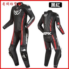 BERIK連體皮衣摩托車騎行服競技賽道機車服男防摔重機大眼賽車服, 路怒者5 黑銀色,3XL, 1個
