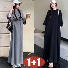 (완전 편한) 150kg까지 빅사이즈 1+1 여성 시카고 레터링 프린트 롱 티셔츠 원피스 여름 편한 심플 박스 루즈핏 날씬해보이는 베이직 반팔 주머니있는 외출용 홈웨어 원피스